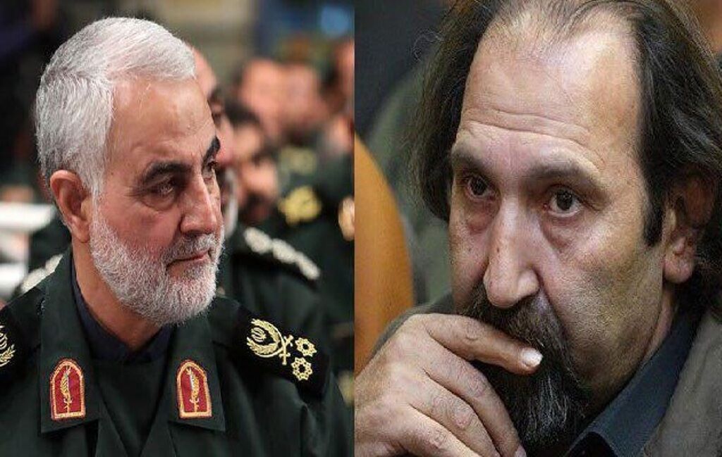 پیام تسلیت عوامل سریال «سلمان فارسی» در پی شهادت سردار سلیمانی پیام تسلیت عوامل سریال «سلمان فارسی» در پی شهادت سردار سلیمانی