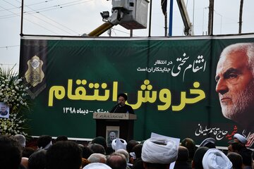 اجتماع بزرگ عزاداران اندیمشک در غم شهادت سردار سپهبد حاج قاسم سلیمانی