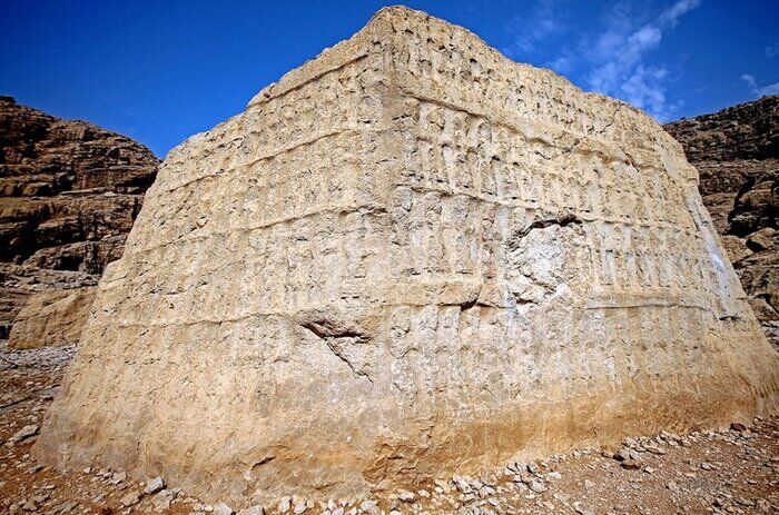 Izeh reliefs take visitors inside 5000-year-old civilization