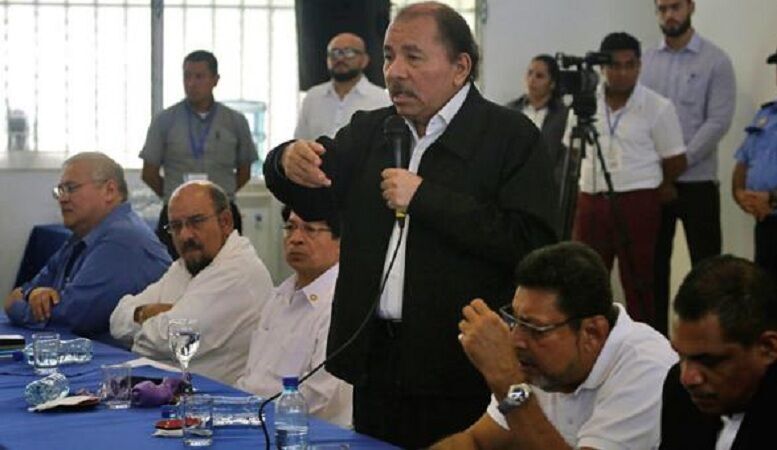 Nicaragua condemns US terrorist attack