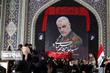 IRNA English - Farewell ceremony with body of Qasem Soleimani and his ...