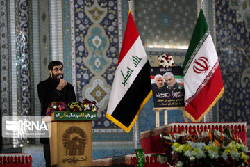 Farewell ceremony with the body of Qasim Soleimani and his companions in the shrine of Imam Reza