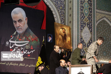 Farewell ceremony with the body of Qasim Soleimani and his companions in the shrine of Imam Reza