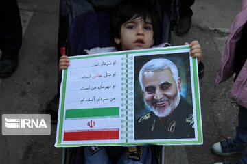 Funeral Ceremony of  Lieutenant General Qasem Soleimani in Ahvaz