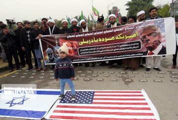 Anti-US rallies in Pakistan's Rawalpindi