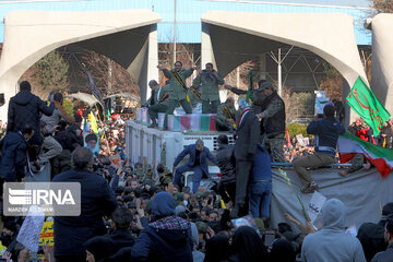 Funeral Ceremony of Martyrs of Resistance