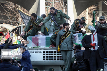 Funeral Ceremony of Martyrs of Resistance