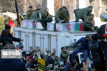 Funeral Ceremony of Martyrs of Resistance