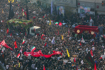 Funeral Ceremony of Martyrs of Resistance