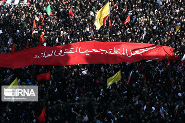 Funeral Ceremony of Martyrs of Resistance (2)