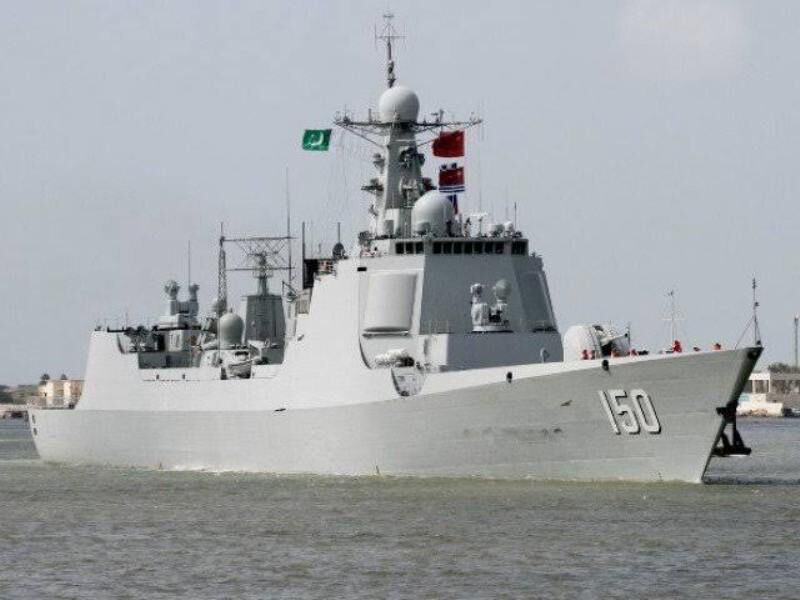 Pakistan, China hold 6th joint Navy exercises