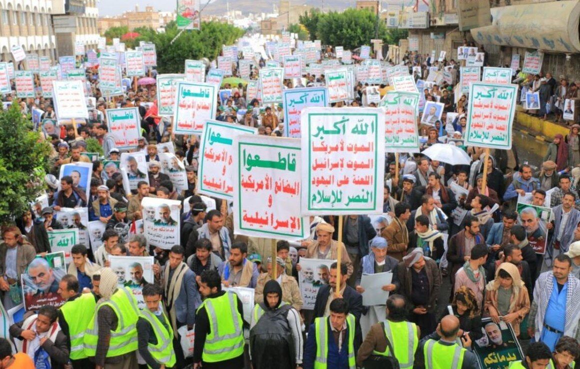 Yemenis march to honor Iran's General Soleimani