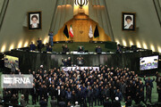 Iranian parliament chants "revenge" for US terrorism