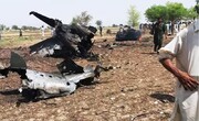 Pakistan Air Force FT-7 jet crashes on training mission