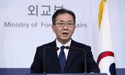 کره جنوبی تصمیمی برای اعزام نیرو به تنگه هرمز نگرفته است