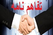 توسعه همکاری جهاد دانشگاهی و پژوهشکده بیماری‌های گوارش و کبد