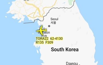 پرواز هواپیمای جاسوسی آمریکا بر فراز شبه جزیره