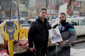 شهادت علمدار بزرگ سپاه اسلام سردار سلیمانی و حال و هوای مردم بروجرد