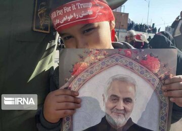 Burial ceremony of  Lieutenant General Qasem Soleimani in Kerman