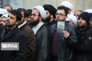 Iran's Supreme Leader receives thousands of Qom people