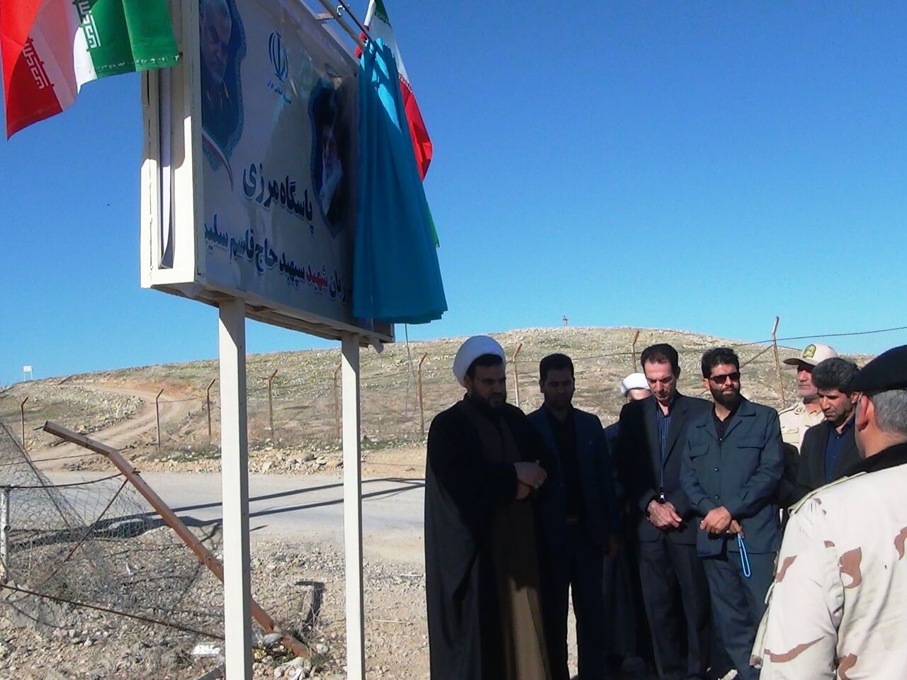 پاسگاه مرزی میان تنگ سومار به نام شهید سلیمانی نامگذاری شد - ایرنا