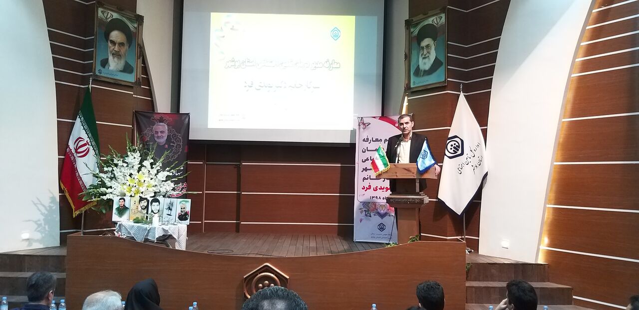 15 درصد درمان کشور بردوش سازمان تامین اجتماعی است