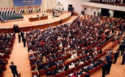 درخواست پارلمان عراق از دادستانی علیه نخست وزیر جدید