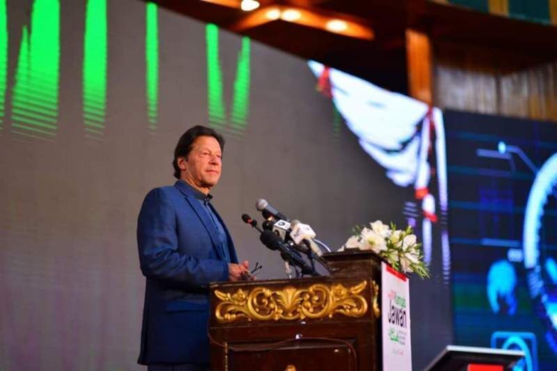 Pakistan committed to ease tensions between Iran-US: PM Khan