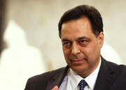 حسان دیاب: نخست وزیر دست بسته لبنان نخواهم بود