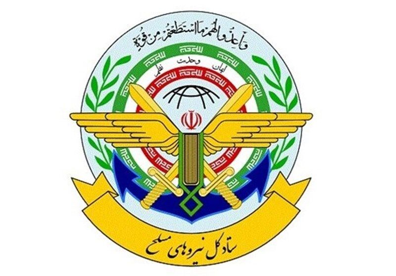 General Staff of Iran Armed Forces releases statement on Ukrainian plane crash