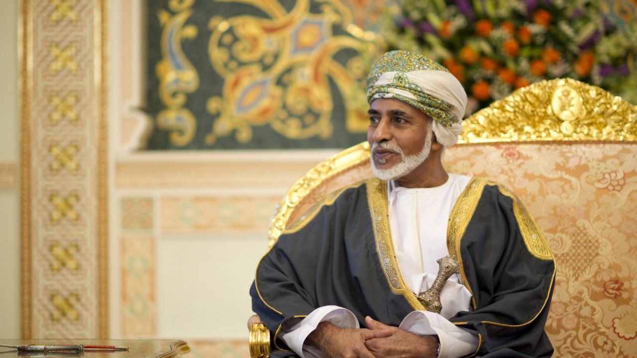 Nation mourns Architect of New Oman