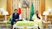 آبه خواستار همکاری سعودی ها برای ثبات صلح در خاورمیانه شد