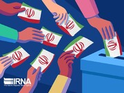 ۴۱۶۴ رای اولی‌ در رباط کریم برای حضور در انتخابات آماده‌اند