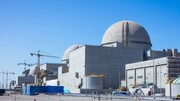 راه‌ اندازی نخستین نیروگاه اتمی امارات در ماه‌های آینده
