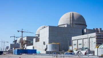 راه‌ اندازی نخستین نیروگاه اتمی امارات در ماه‌های آینده
