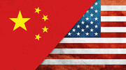انتقاد چین از دخالت آمریکا در امور داخلی چین