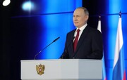 پوتین: روسیه نیازمند تغییرات اساسی است