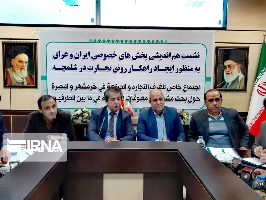 مسؤول عراقي : تجار العراق یفضلون التعامل مع ايران مسؤول عراقي : تجار العراق یفضلون التعامل مع ايران