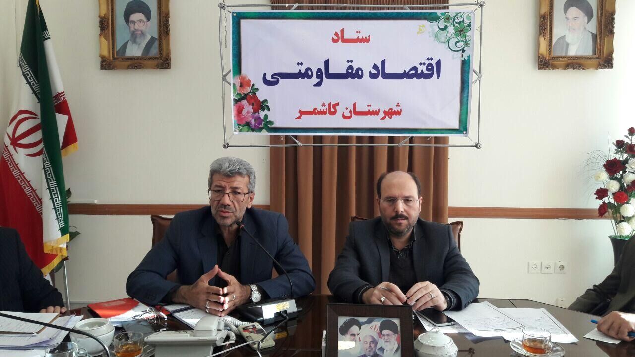 تسهیلات بانکی در خراسان رضوی 100 درصد افزایش یافت