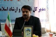 سرپرست فرهنگ و ارشاد اسلامی کردستان منصوب شد