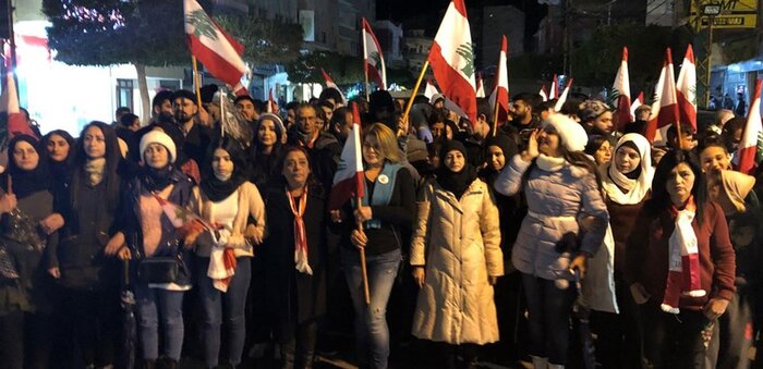 جوانان جنوب لبنان تظاهرات اعتراض‌آمیز کردند