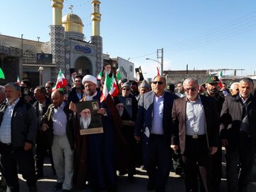 راهپیمایی اقتدار نظام در میامی