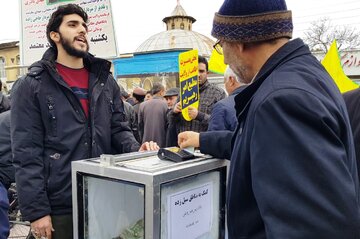 راهپیمایی مردم کرمانشاه در حمایت از سپاه و محکومیت آمریکا و انگلیس