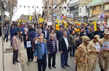 راهپیمایی مردم کرمانشاه در حمایت از سپاه و محکومیت آمریکا و انگلیس