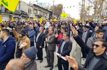 راهپیمایی مردم کرمانشاه در حمایت از سپاه و محکومیت آمریکا و انگلیس