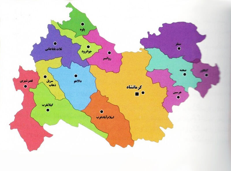 کرمانشاه در هفته‌ای که گذشت (21تا 27 دی)