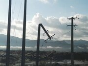 سامانه اطلاع‌رسانی حوادث برق در کرمانشاه راه اندازی شد

