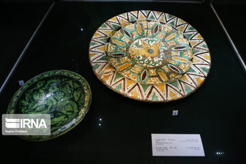 Tehran's Reza Abbasi Museum; Islamic Arts Treasury