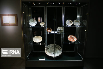 Tehran's Reza Abbasi Museum; Islamic Arts Treasury