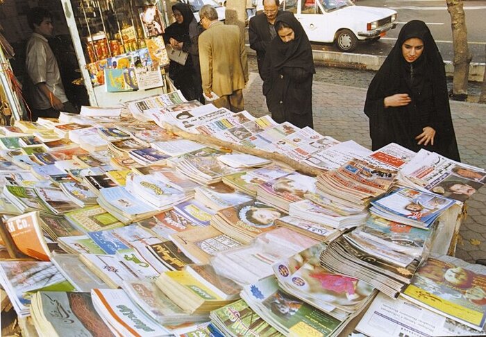 کرج - ایرنا - روزنامه های پیام آشنا، پیام سپیدار و سپهر ایرانیان و...